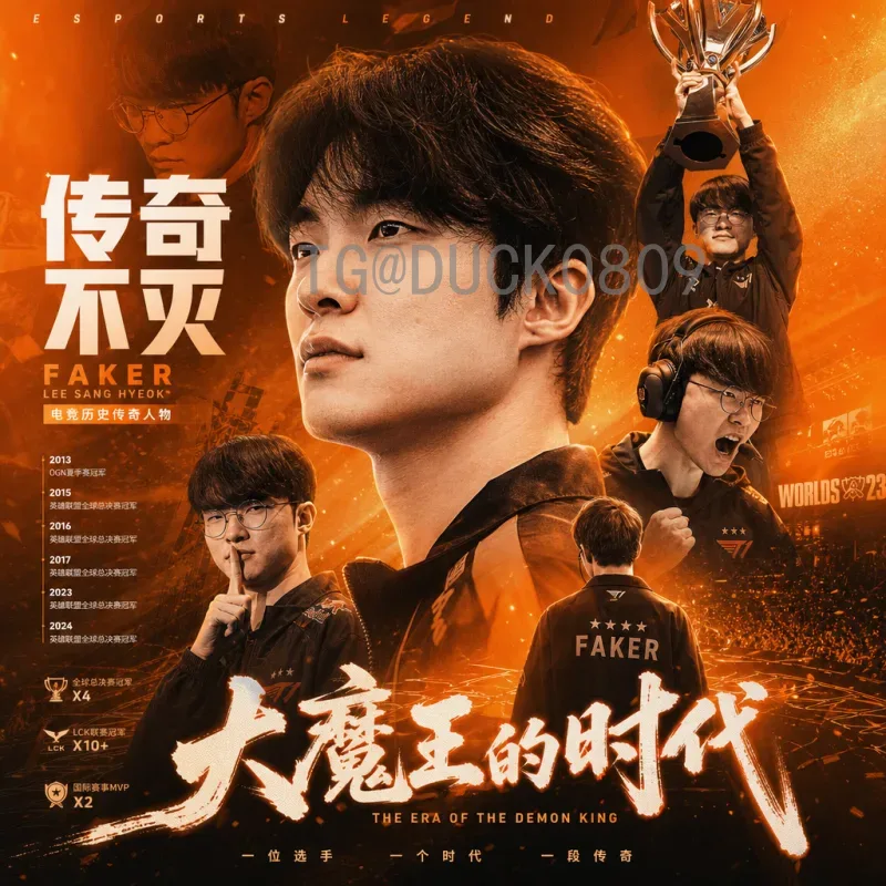 亚马尔世界杯决赛球队：西班牙新星引领未来冠军之路