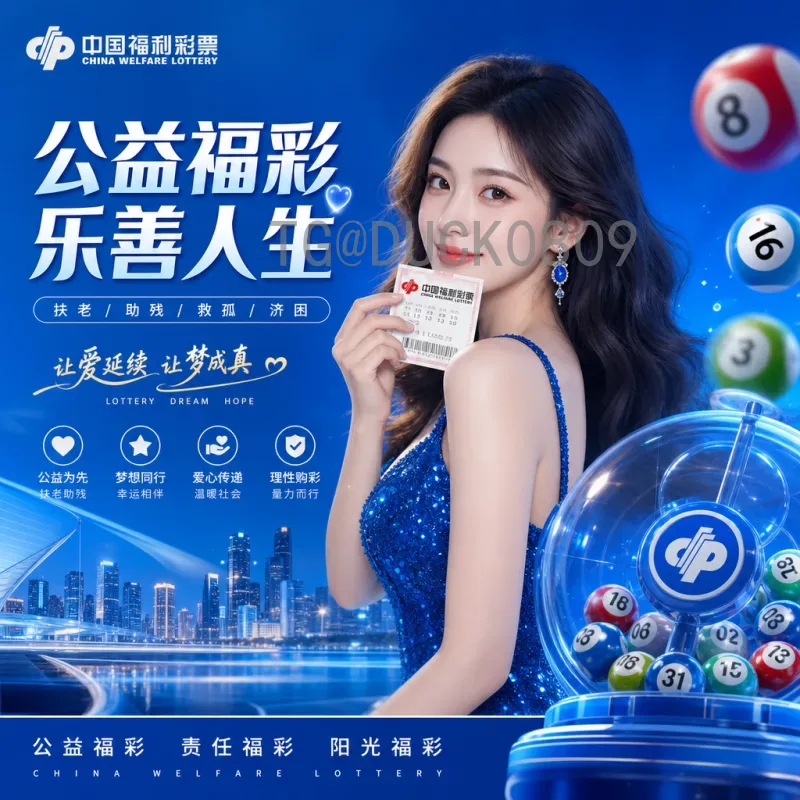 世界杯足球赛全网即时比分：实时掌握赛场动态的最佳途径