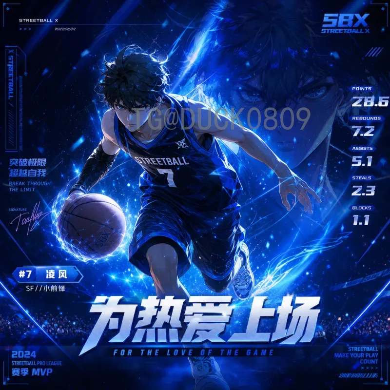 贝林厄姆世界杯实时比分：中场新星如何改变比赛格局
